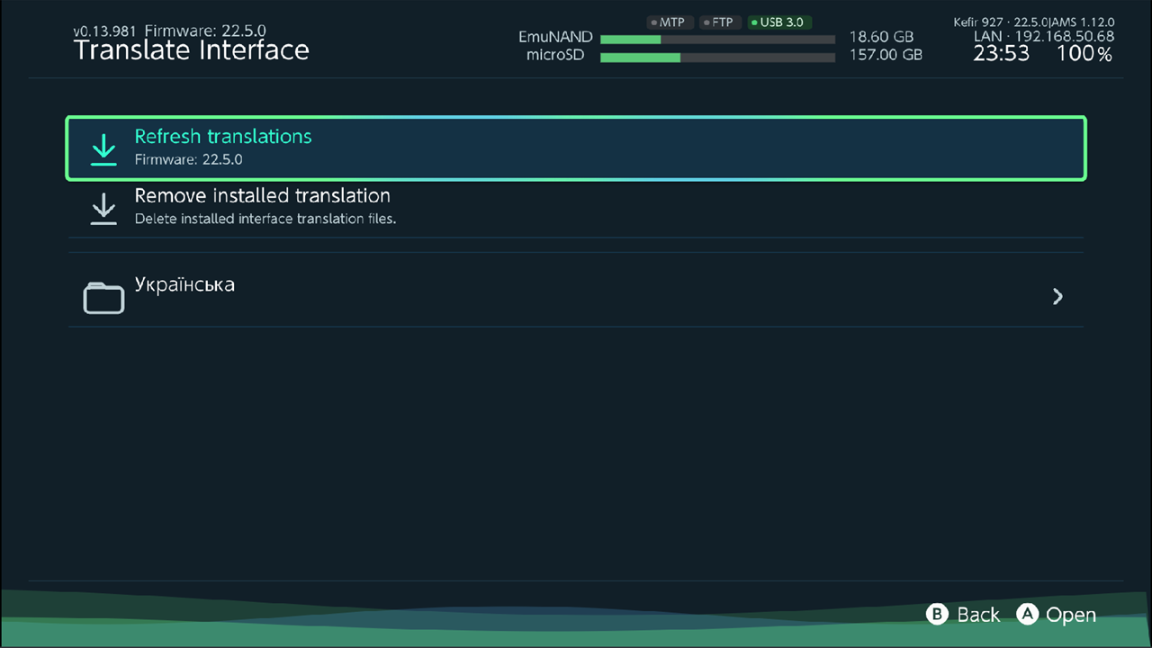 Translate Interface list: Refresh translations, Remove installed translation, one translation entry