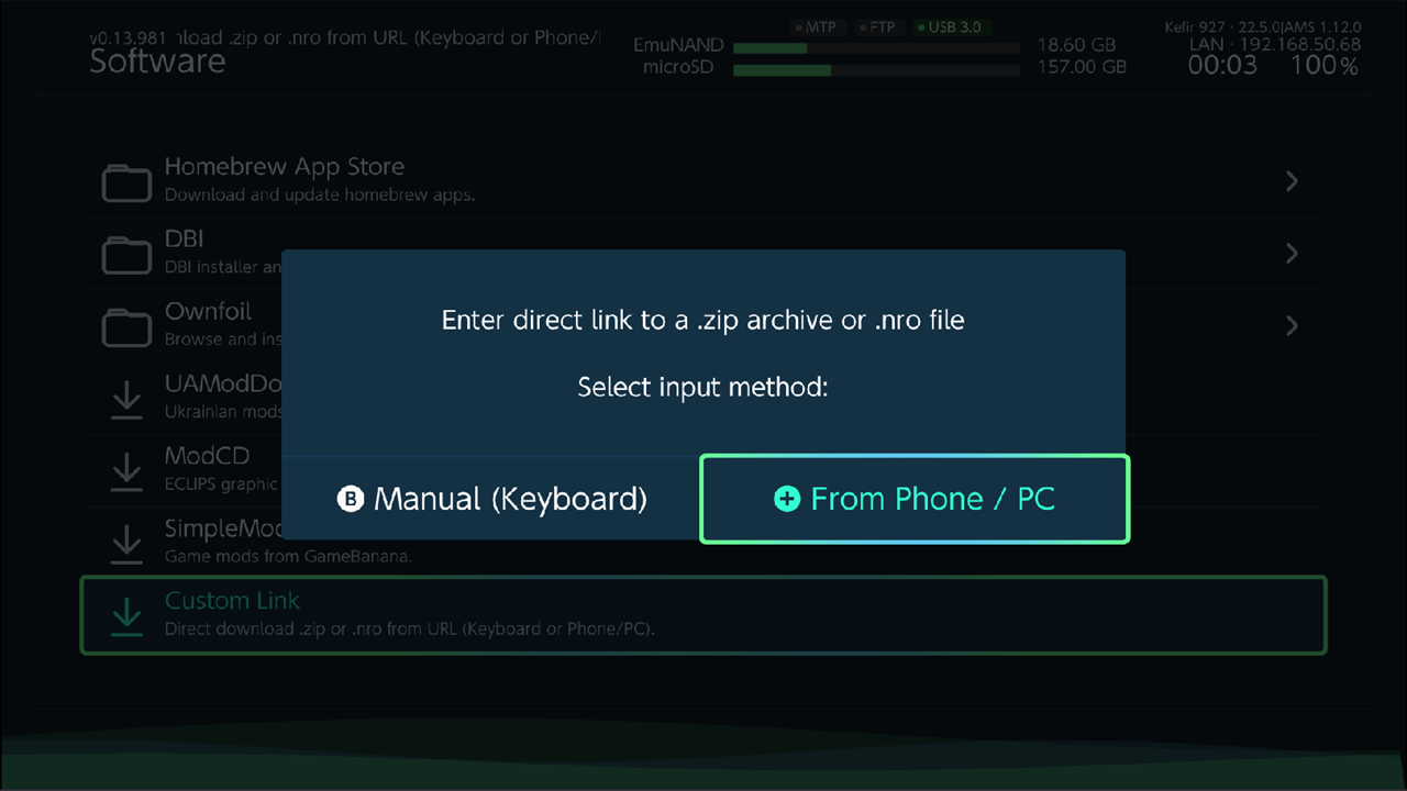 Direct Download input: choice between Manual (Keyboard) and From Phone / PC