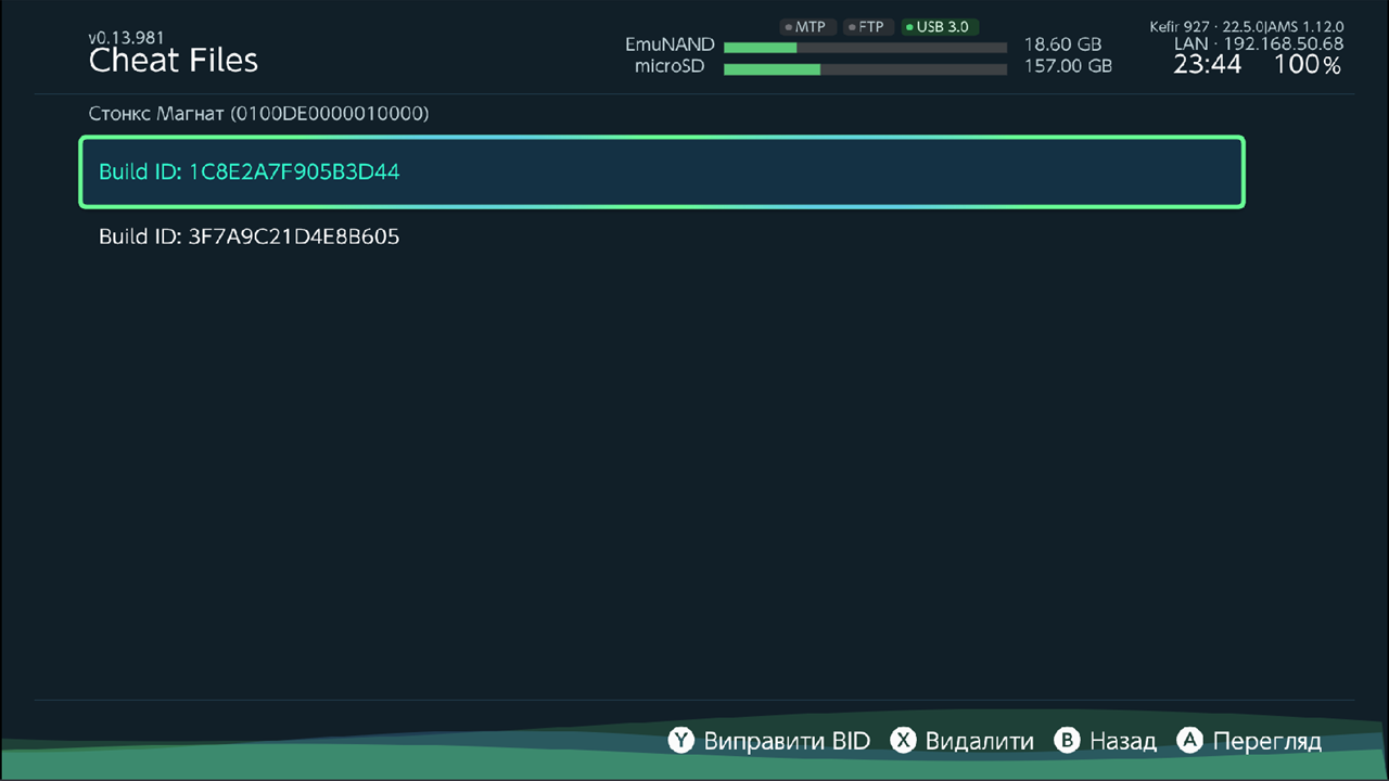 Cheat files of one game: two files listed by Build ID, footer A View / X Delete / Y Fix BID