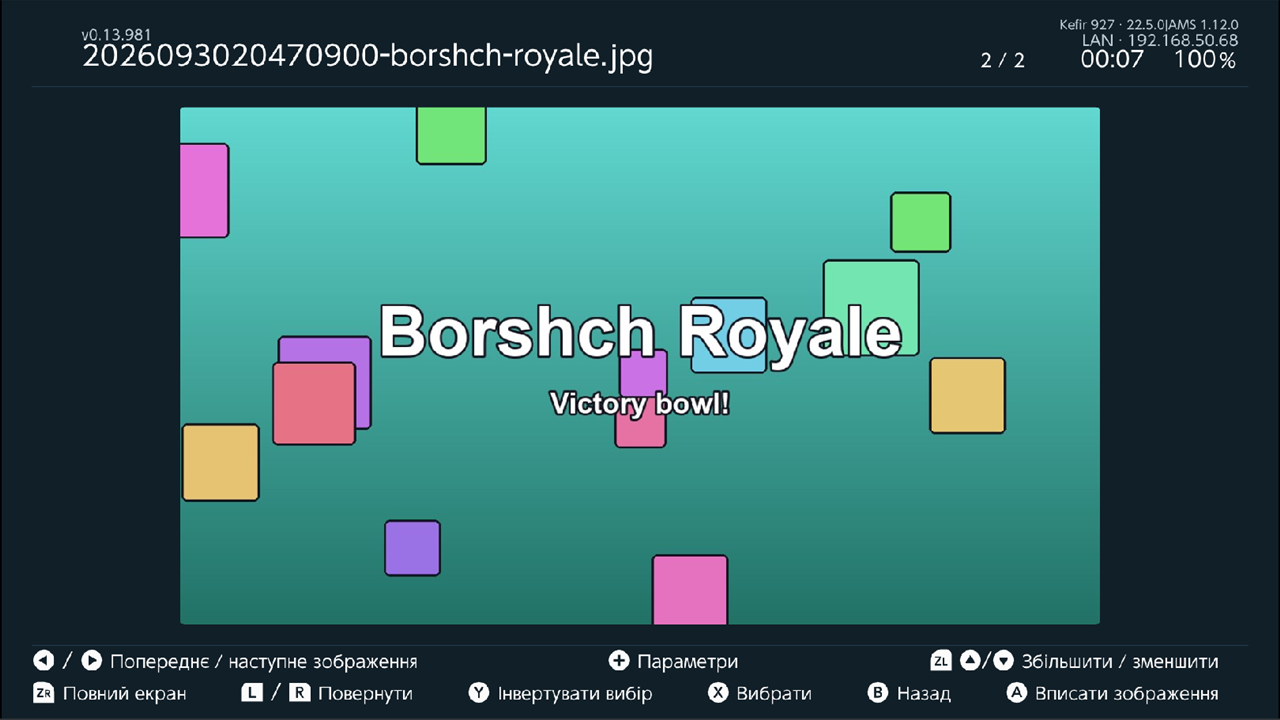 Image viewer showing a screenshot, footer with Fit Image, Rotate, Prev / Next Image