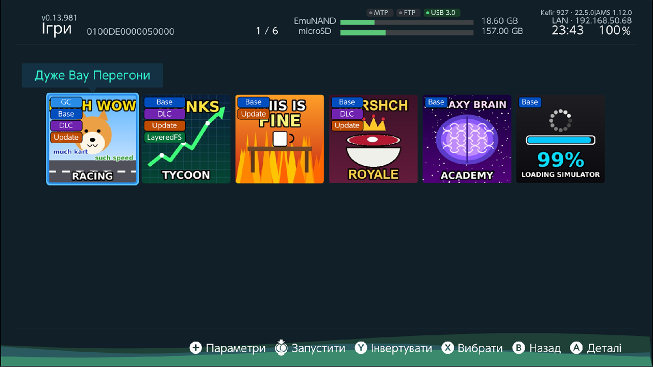 Games list in the default Icon layout, one game focused, footer with A Details / L3 Launch / START Options