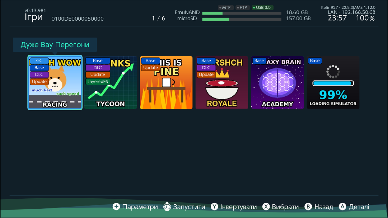 Games list with the game card row at the top, GC badge and outline