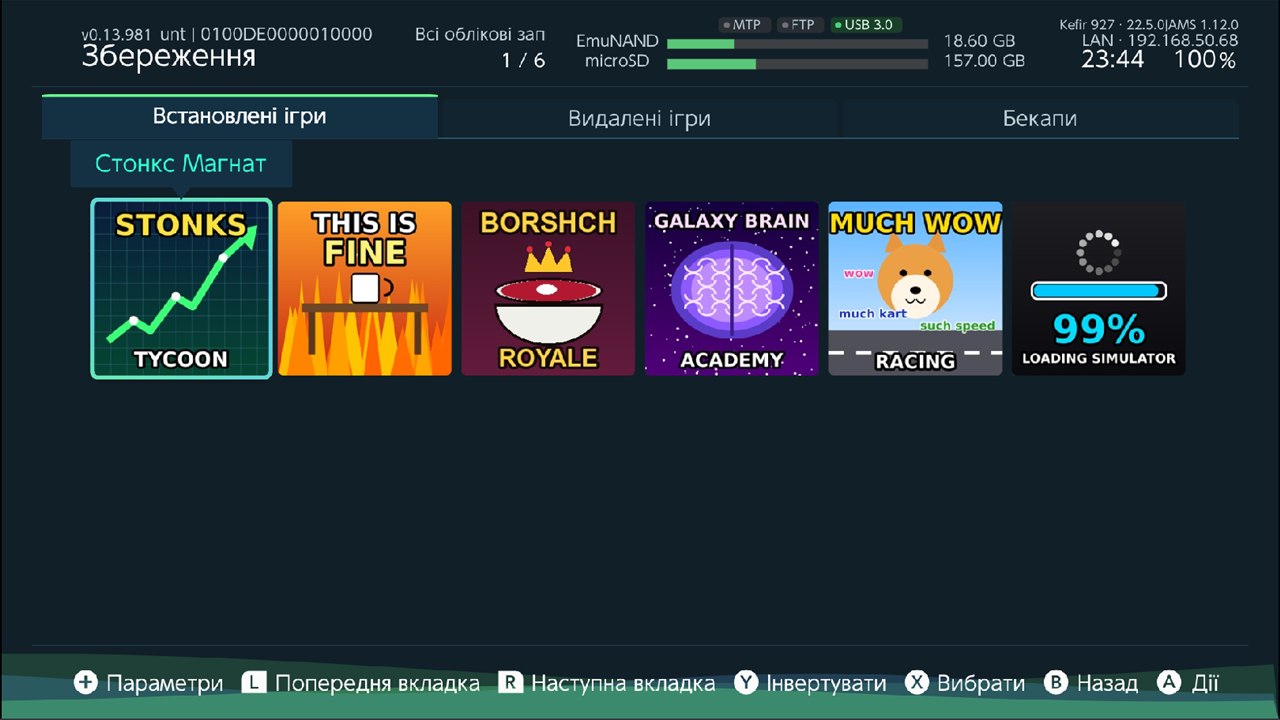Saves screen, Installed Games tab, several game tiles, subheading with user name and "Account"