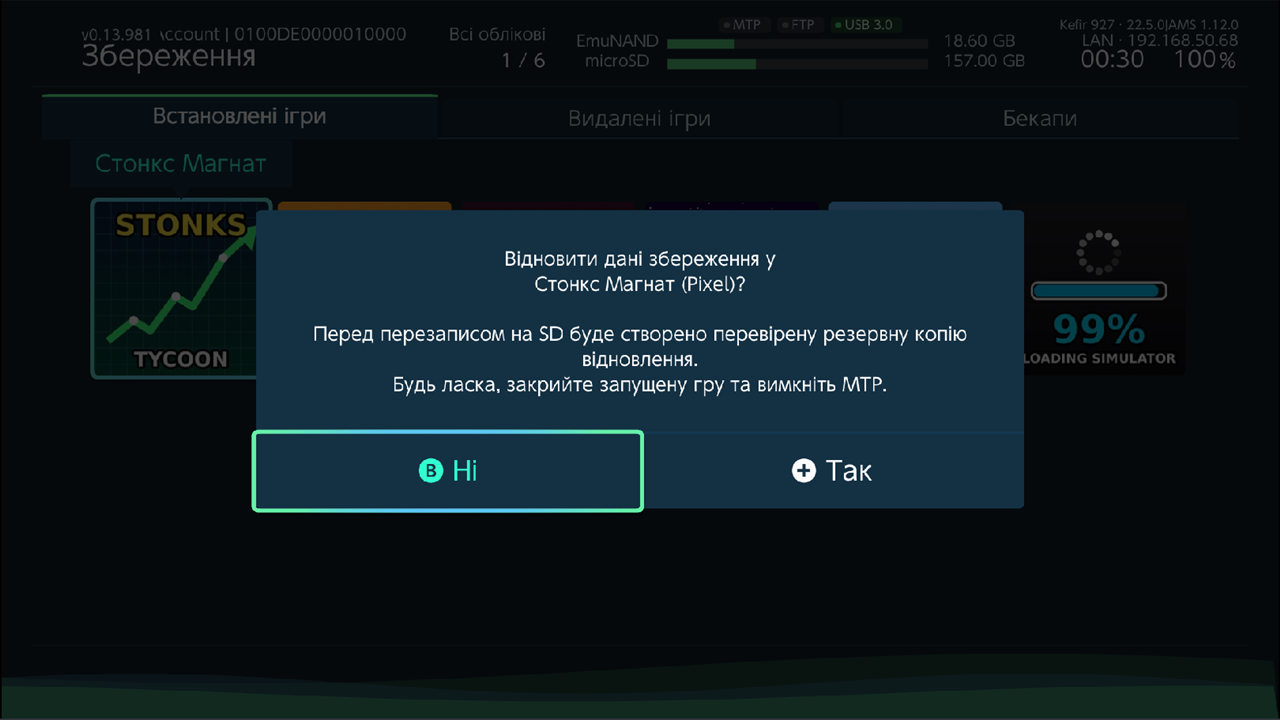 Final restore confirmation: game name, safety recovery note, No / Yes