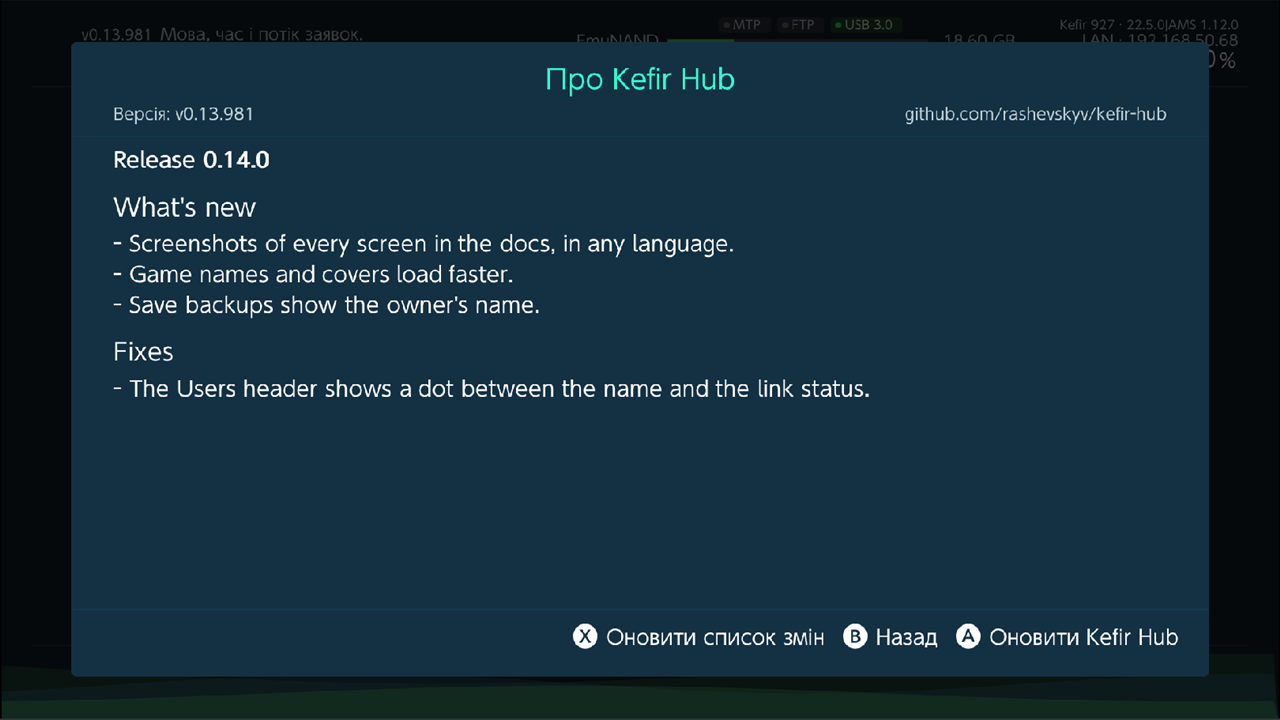 About Kefir Hub window with version and release notes