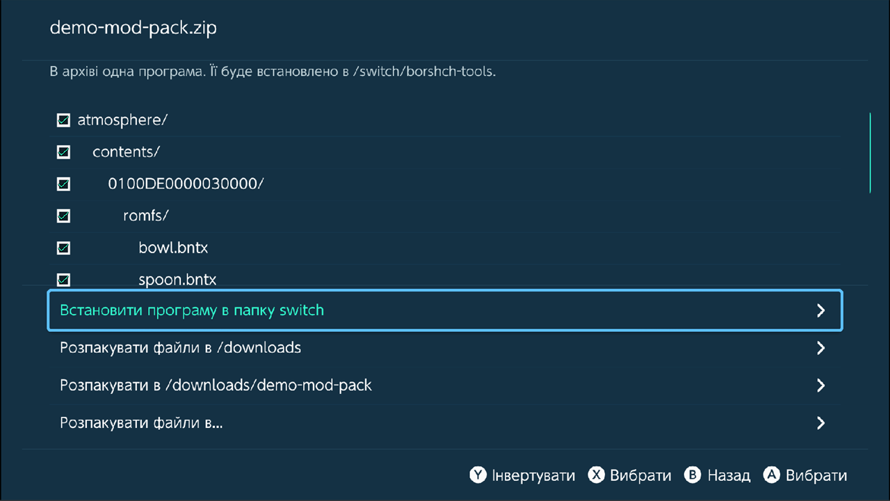 Extract Options window with a file tree and the extract choices