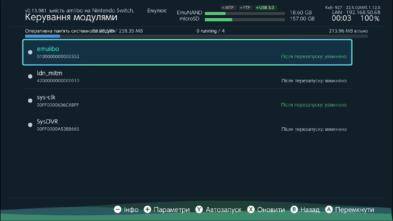 Module Manager list: green/grey dots, RAM per running module, "After reboot: Enabled/Disabled", Sysmodule RAM bar at the top