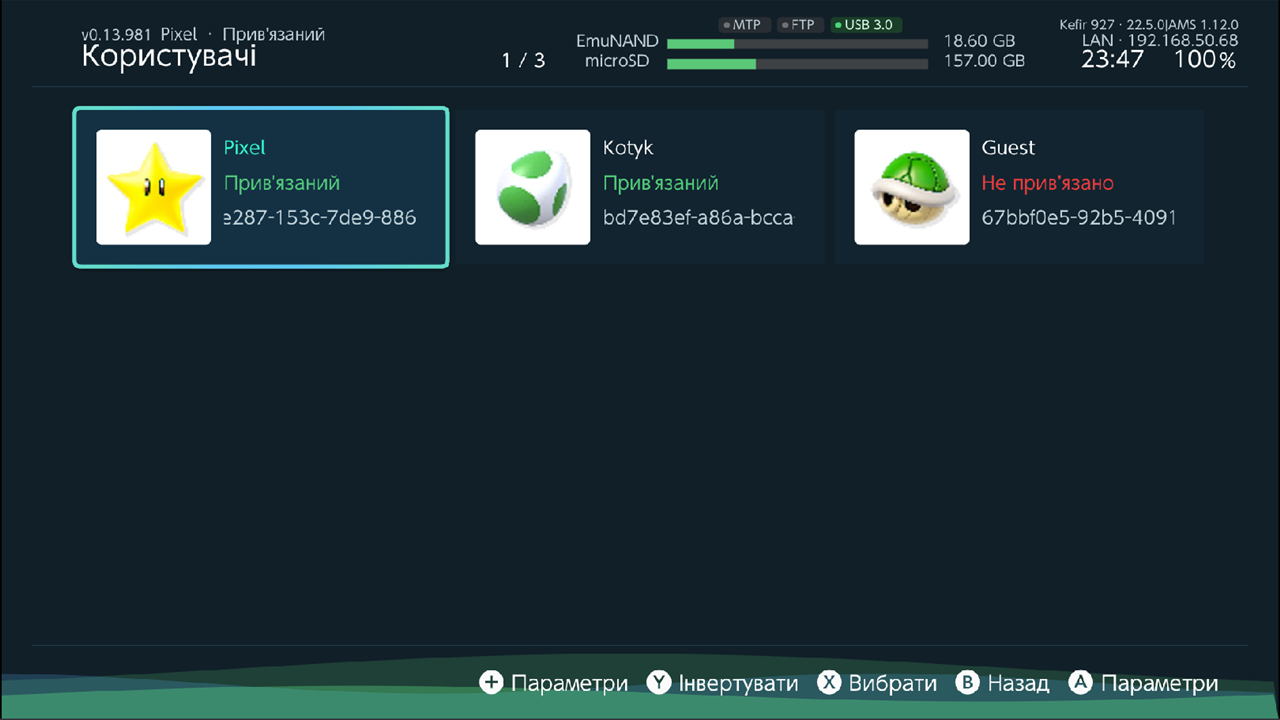 Users screen in the default Grid layout, three profiles: two Linked (green), one Not linked (red)