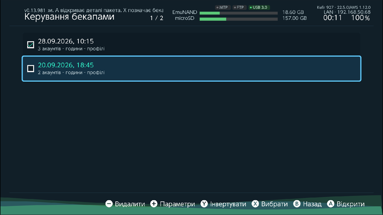 Manage Backups list with two .kefir-nand.zip packs, one marked
